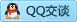 QQ在线咨询80592290